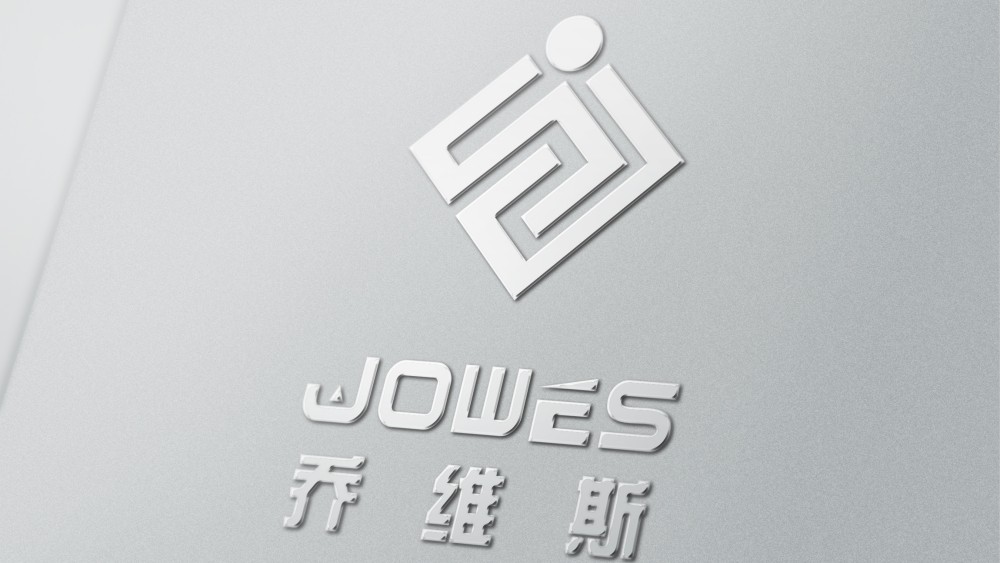 完成圖盾科技公司旗下喬維斯logo設(shè)計